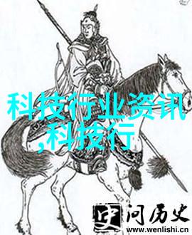 PP-R管材耐腐蚀耐高温的聚丙烯随动管材