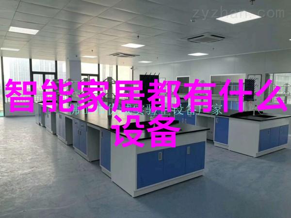 多列精馏流程优化方法论