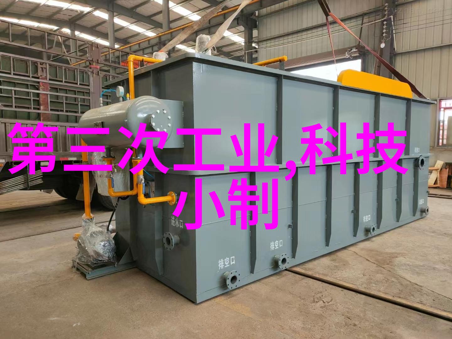 健康品质好物像潮流的风轻抚京东天猫抖音三大平台小家电货源如星辰般璀璨投资一步到位