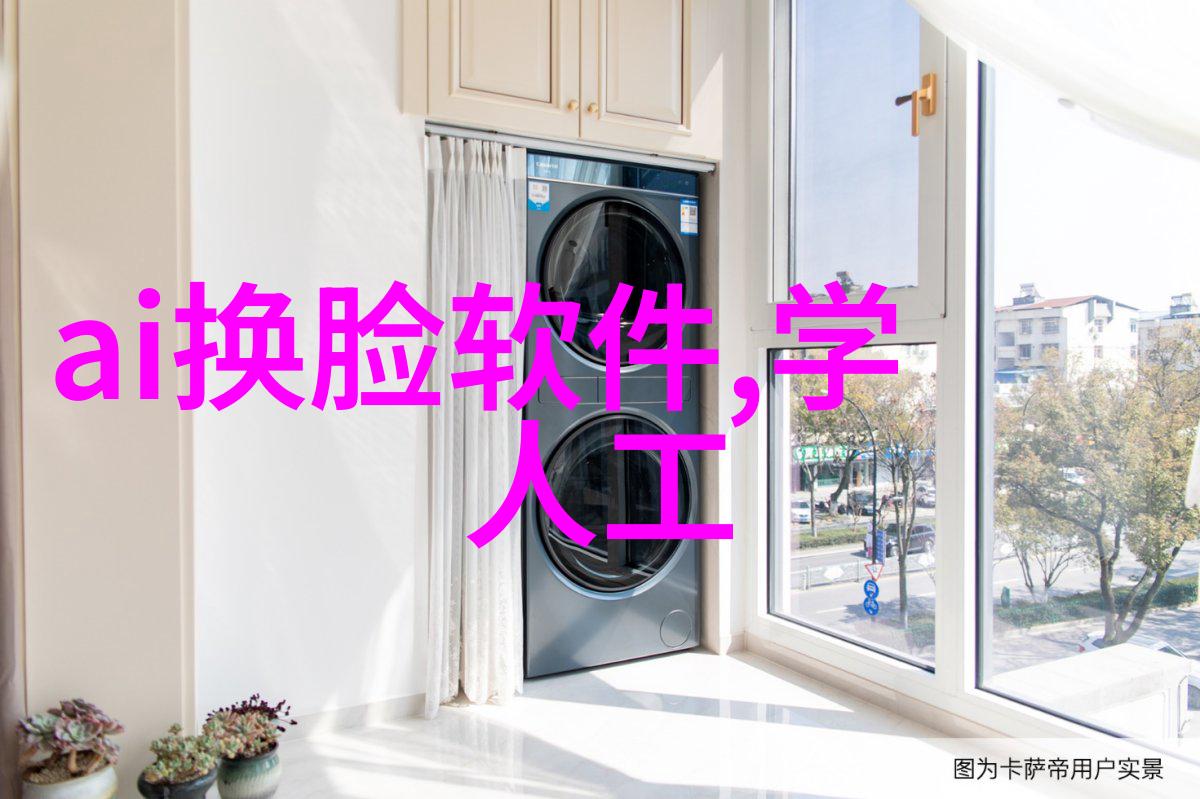金属精灵小巧加工机器的奇迹世界