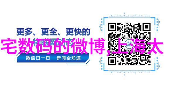 环境友好的生物质材料制成的油水分离过滤器