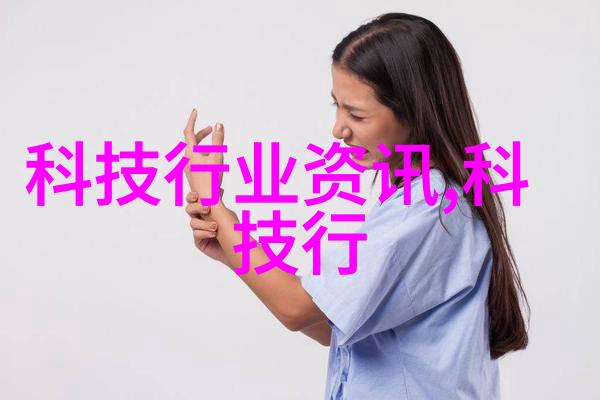 农村生活污水处理新篇章清洁与生态和谐的双刃剑