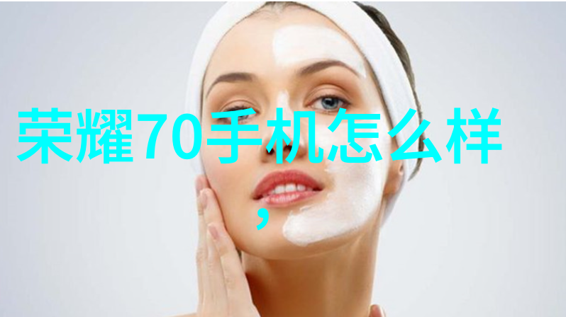 多功能流化床技术高效药物生产的革命性解决方案