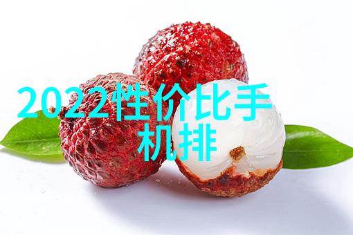 421号公路上的风景与故事