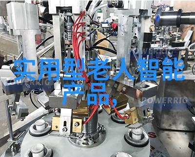 环保喷漆房标准制定与实践简介