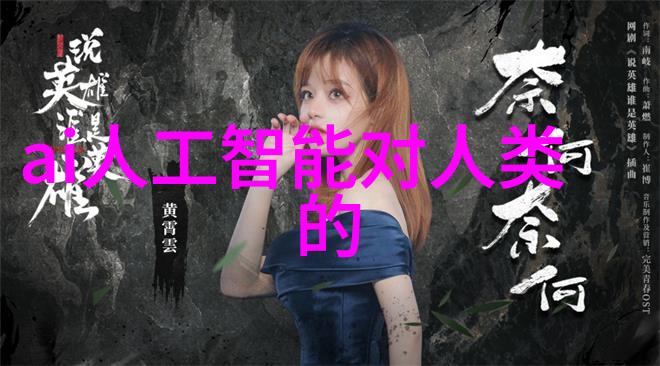 化工胶囊剂机械制造的新型高效胶囊