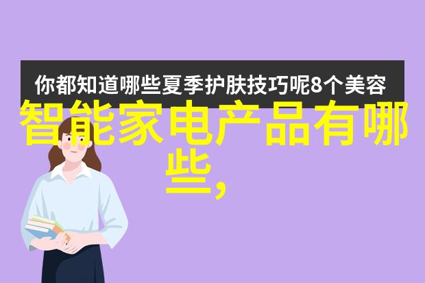 不锈钢金属丝网填料 - 构建耐腐蚀环境的高效隔离系统
