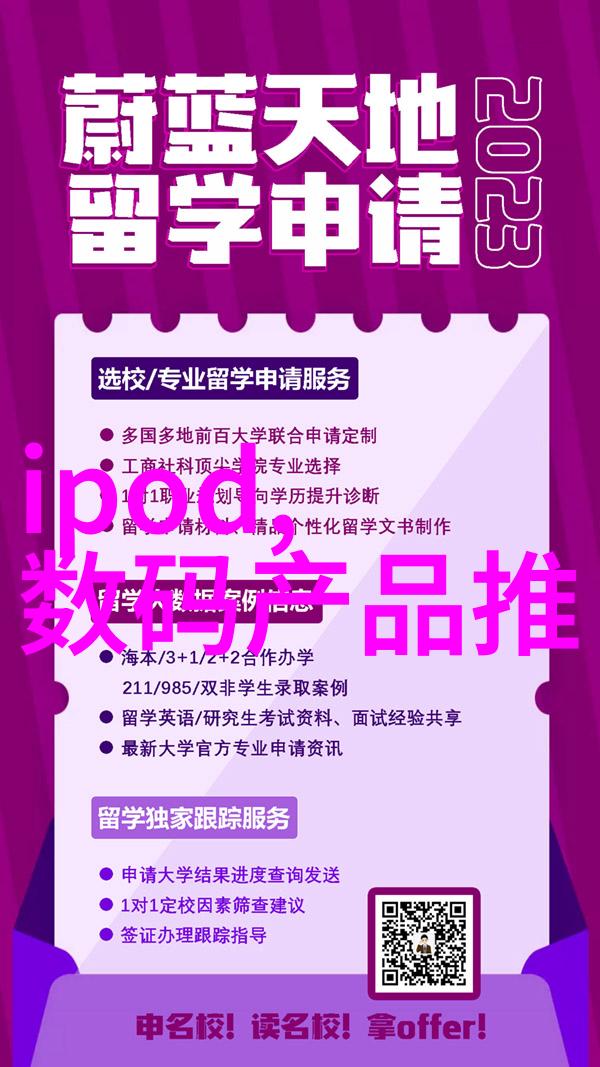 精致装修风采展现美好家居的精选图片集