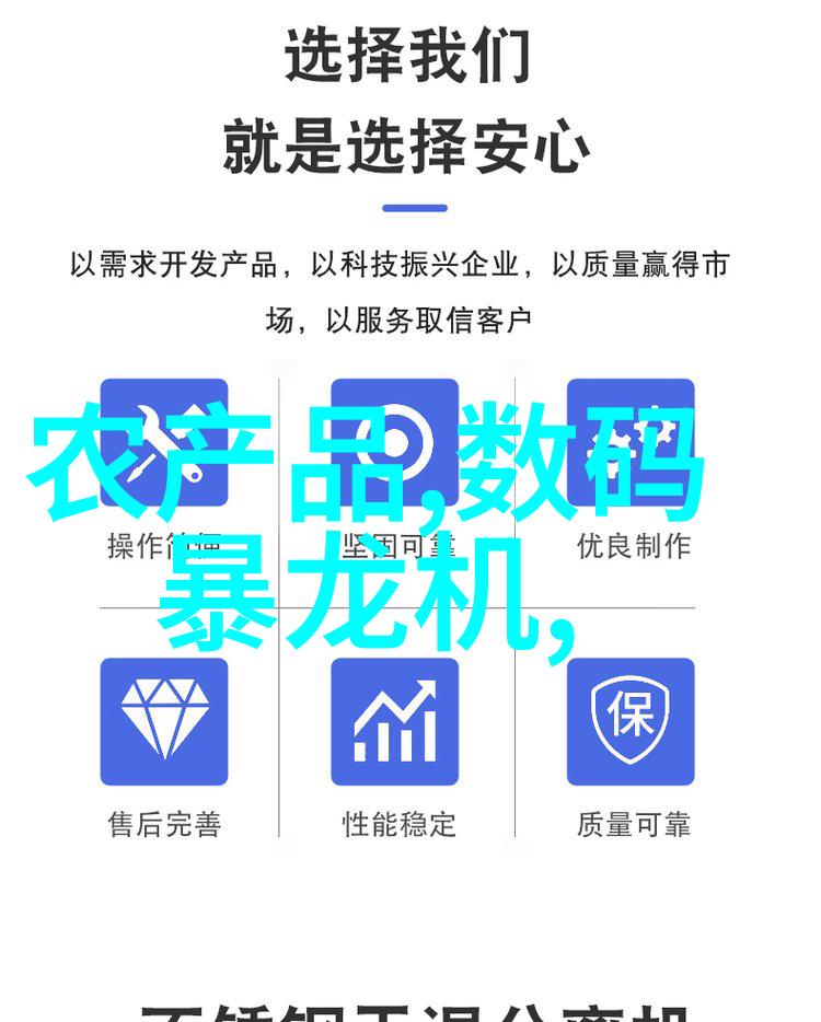 紫外线杀菌设备清新源自光芒的守护者