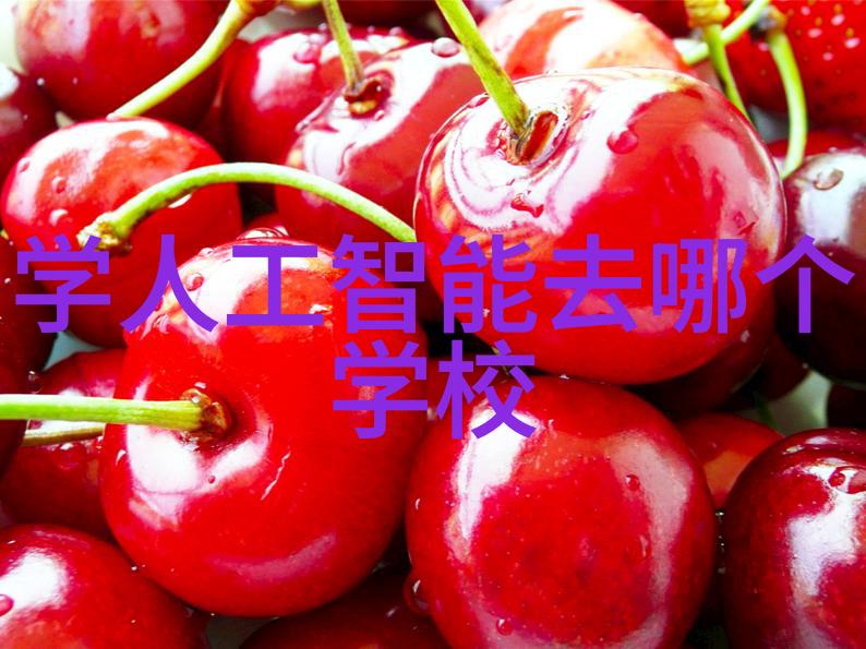 办公室设计装修创造性工作空间