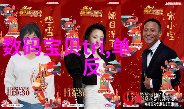 上海装修设计新趋势智能家居与人文宜居的完美融合