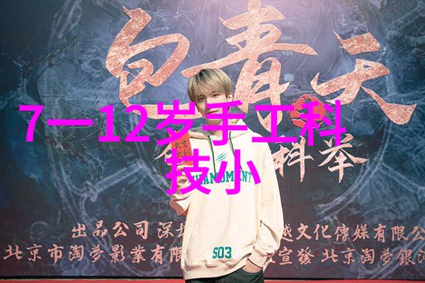 全球纯水设备供应商排名前十的市场领导者分析