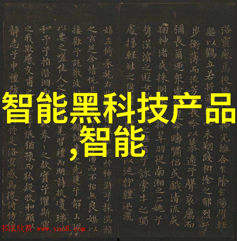 高效过滤化工行业中的关键技术