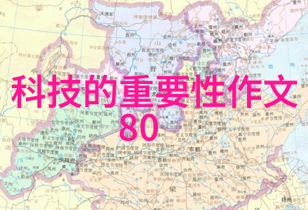 技能培养与理论学习相结合我在实训中的收获和感悟