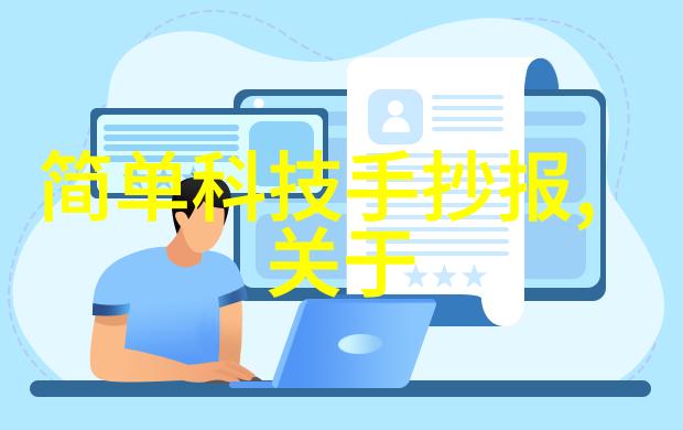 三相电多功能粉碎机-超级强效的物料破碎解决方案如何选择和使用三相电多功能粉碎机提高生产效率