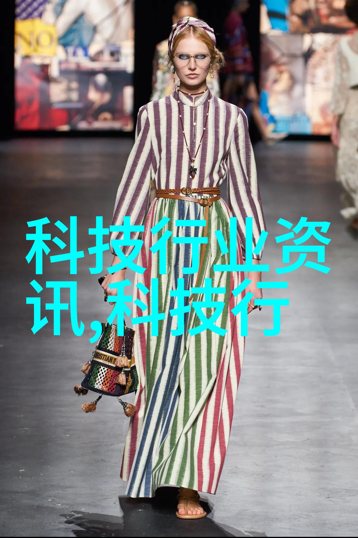 云赛智联回应微波炉巨擘年入20亿转让风波举报内容与事实天差地别公司股权被指不当交易