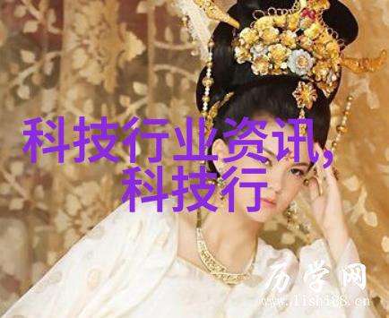 实践案例如何通过改进螺旋盘结构提升其效率