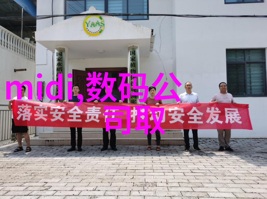1012对辊制砂机高效细磨的关键技术与应用概述