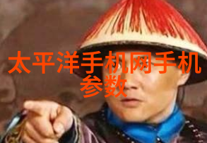 中国机械加工网引领制造智能化新篇章