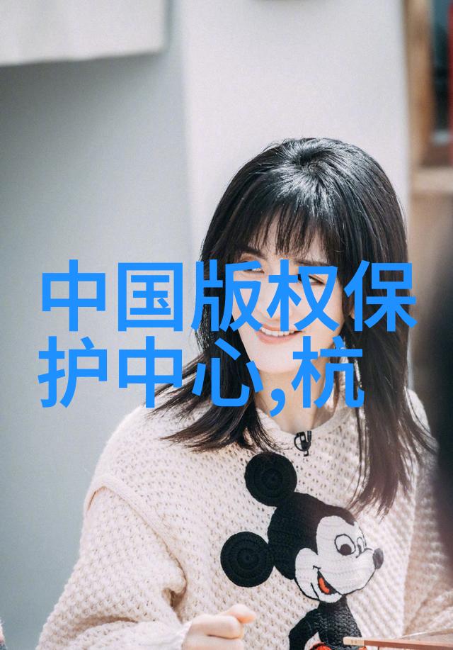 紫极闪耀细菌消亡探索UV灯对饮用水影响的研究成果