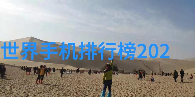 校园里的变化它变大了你感觉到了吗同学们