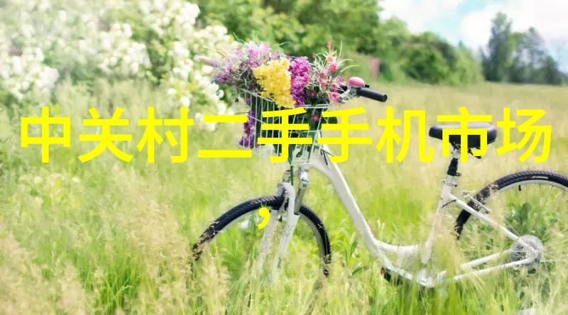 化学反应技术-高温高压条件下物质变革的艺术探索高温高压反应釜的无限用途