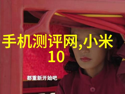 上海分离机城市生活的净化守护者