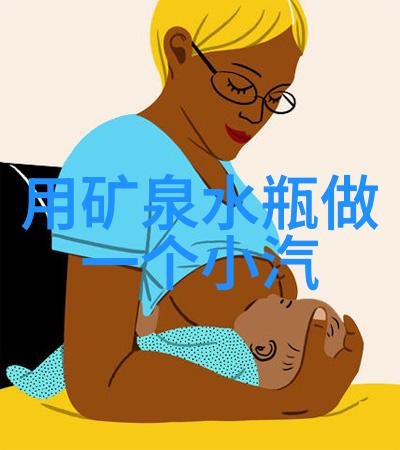 化学实验室仪器设备-精确的科学探索伙伴