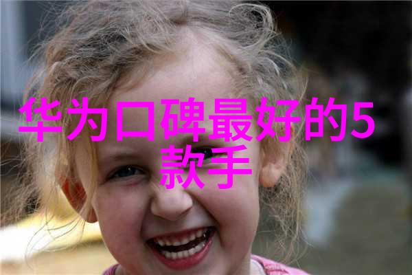 书房设计我家的书房如何从杂乱到整洁的奇迹变身