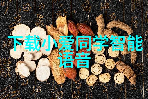 汽车配件信息大全了解车辆配件的选择与维护秘诀