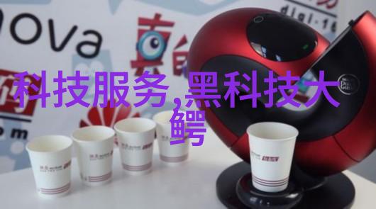 不锈钢管材材料性能分析抗腐蚀性强度及韧性考量