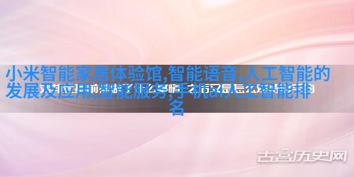 简装新中式卧室