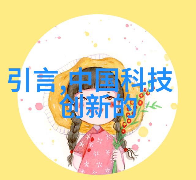 土壤处理革命粉土机筛土一体机的创新之举