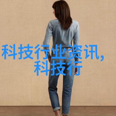 工业废气净化器清新未来污染消散的高效解决方案