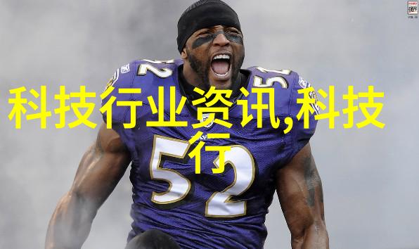 太阳能驱动热力回收在工业废水中潜力的开拓
