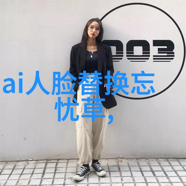 汽车配件市场研究动力与创新驱动的未来趋势分析