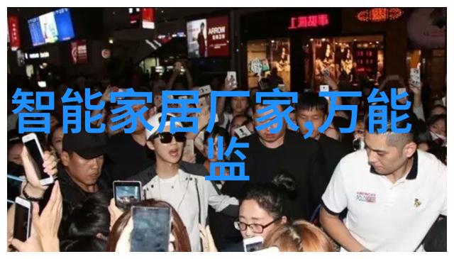 改善生活品质超越面积限制创意式4平米卫生间设计指南