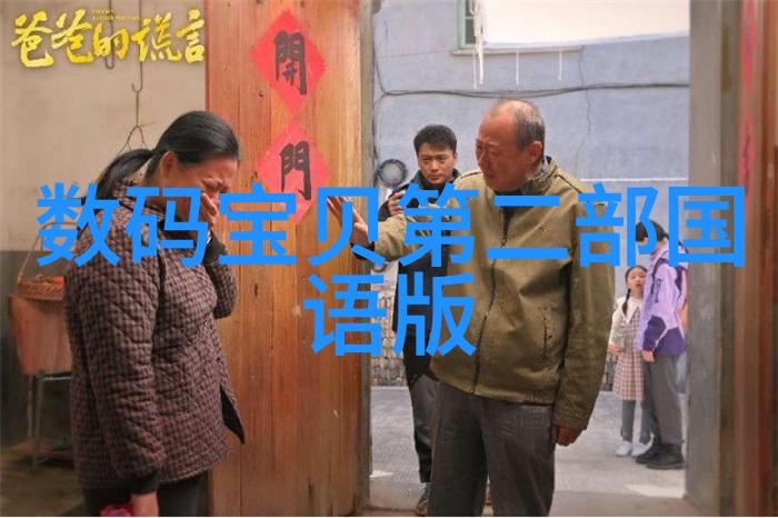 化工片剂机械的发展趋势如何