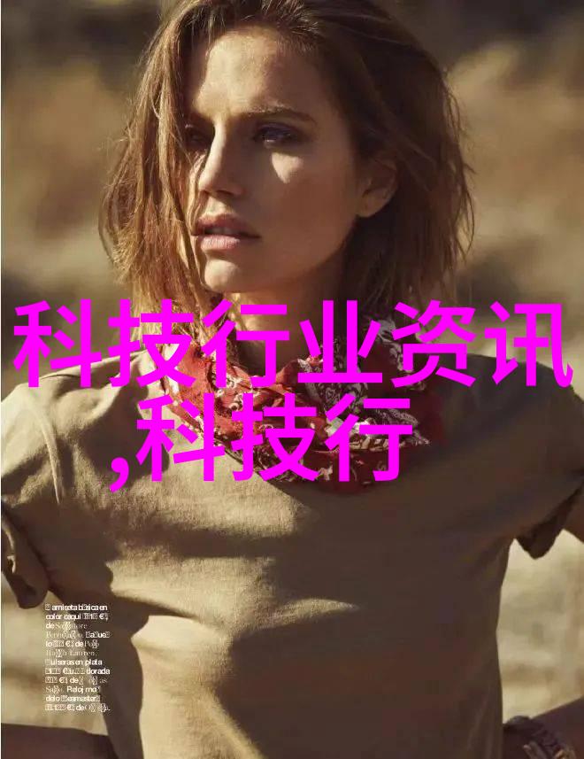 冰晶之翼探秘制冷设备的神秘配件