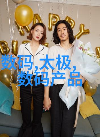 活性炭制造的新篇章小型设备革新生产方式