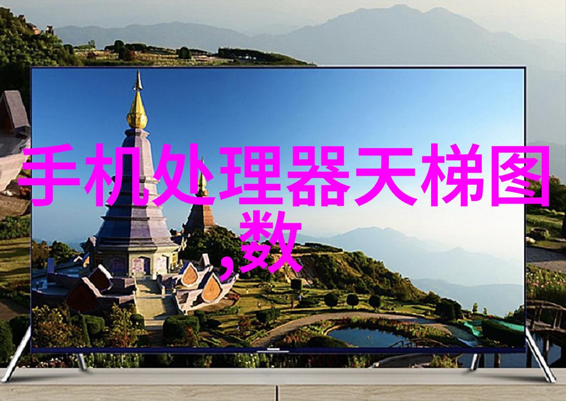 重返富贵豪门继承人的复仇之路