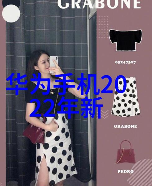 湘雅居美长沙家居装修新趋势探究