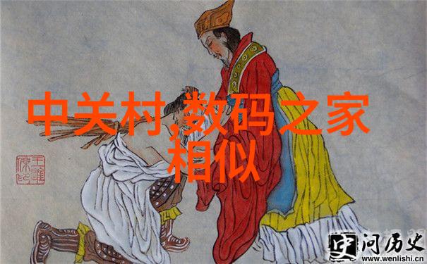不同类型的净水技术对pH值有何影响