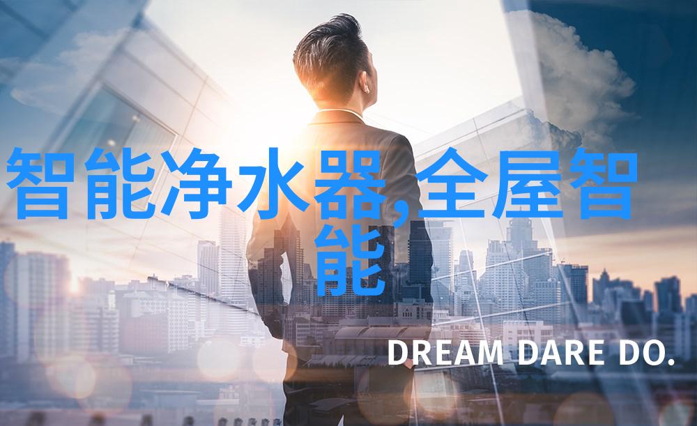 工业冷却技术的未来发展趋势与应用前景