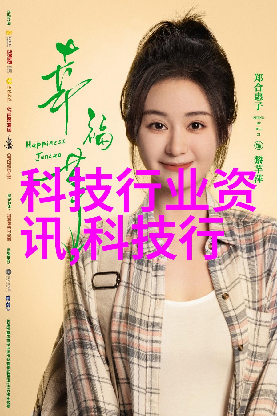 蒸汽之源古老机器的呼吸声