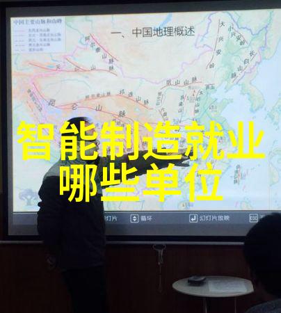 不锈钢304铸造的厂家-精密铸造探索不锈钢304材料的工业奇迹