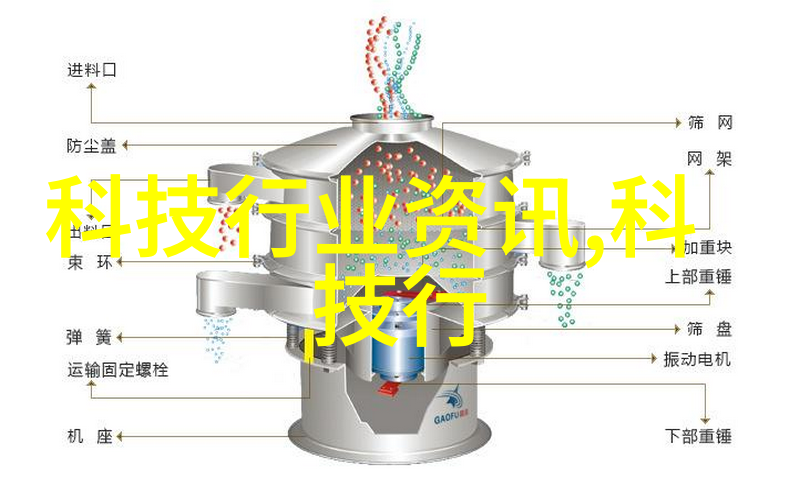 我的浆渣分离机解析生活中的小秘密