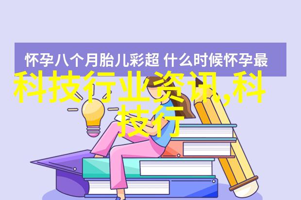 不锈钢波纹填料的多重用途家具制造厨房装饰工业管道敷设