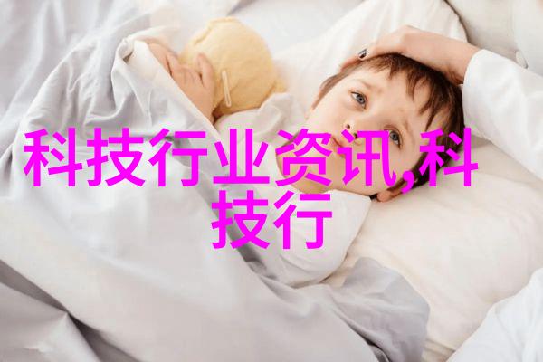 中国材料网智造未来材料之梦