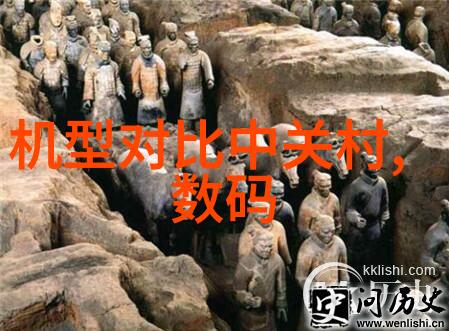 保温钢管暖流的传递者